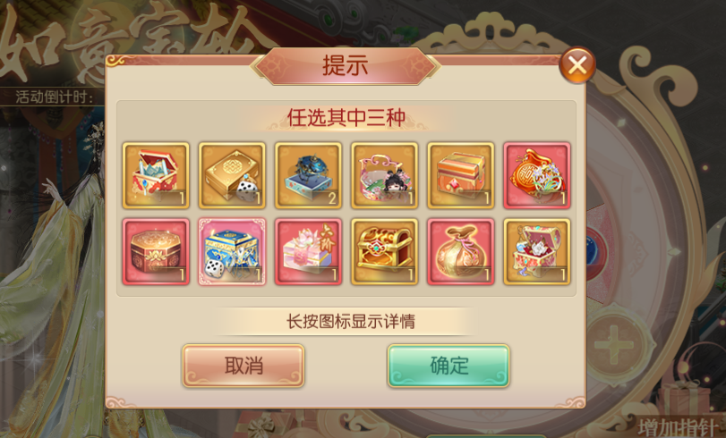 图片9.png