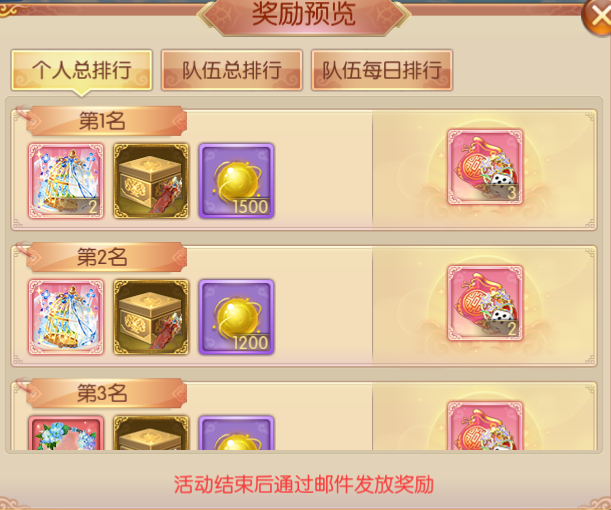 图片14.png