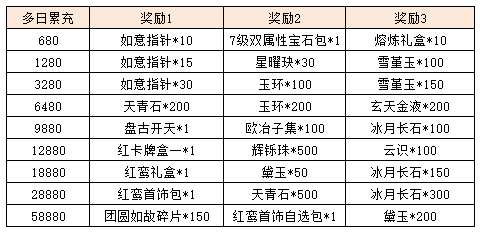 图片17.png