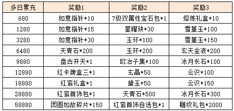 图片18.png