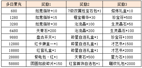 图片19.png