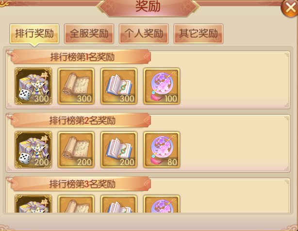 图片8.png