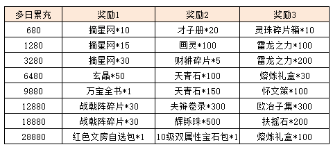 图片16.png