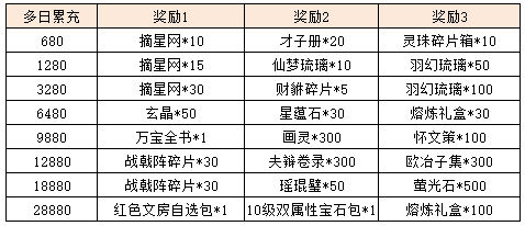 图片17.png
