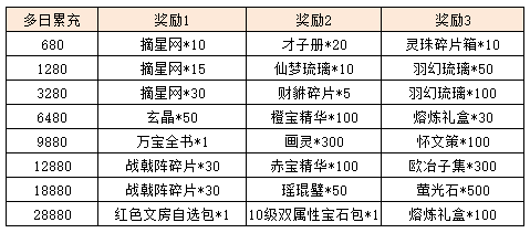 图片18.png