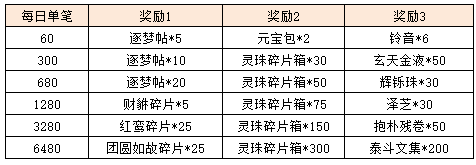 图片20.png