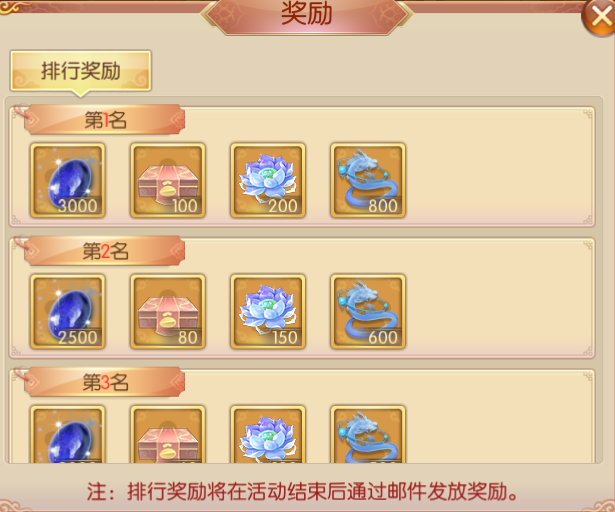 图片8.png