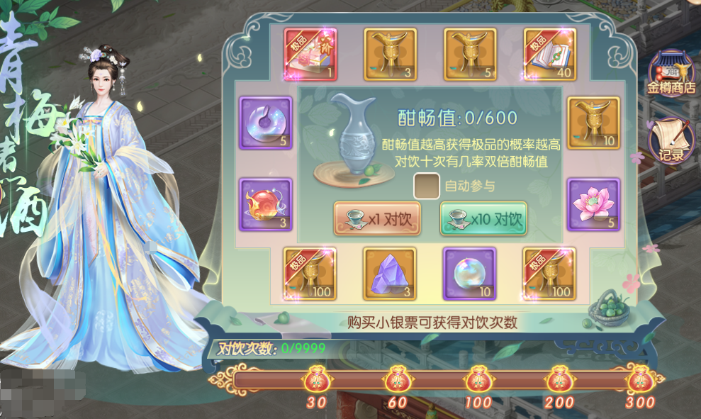 图片11.png