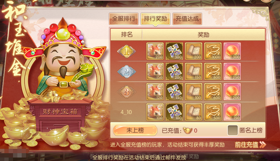 图片2.png