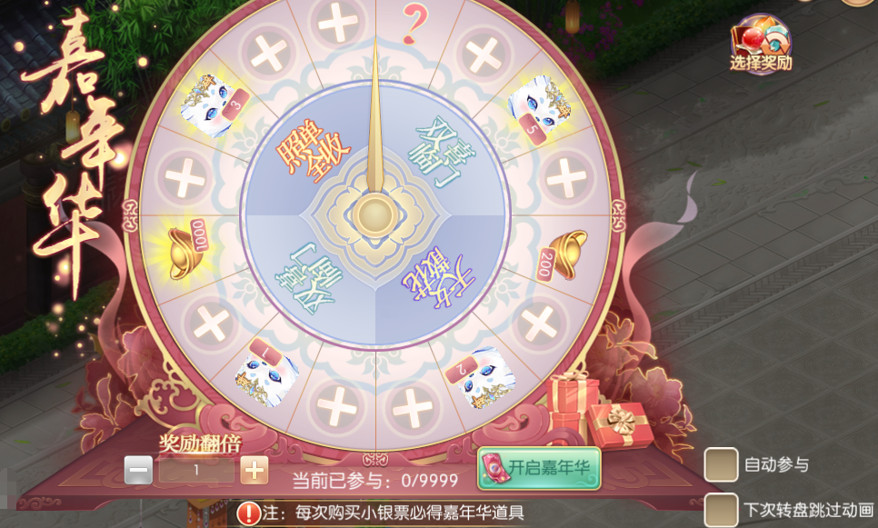 图片7.png