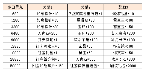 图片18.png