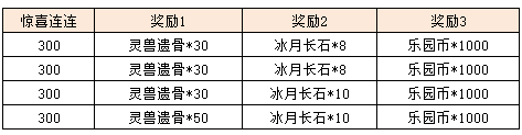 图片23.png