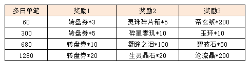 图片24.png