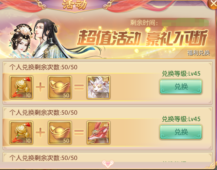 图片21.png