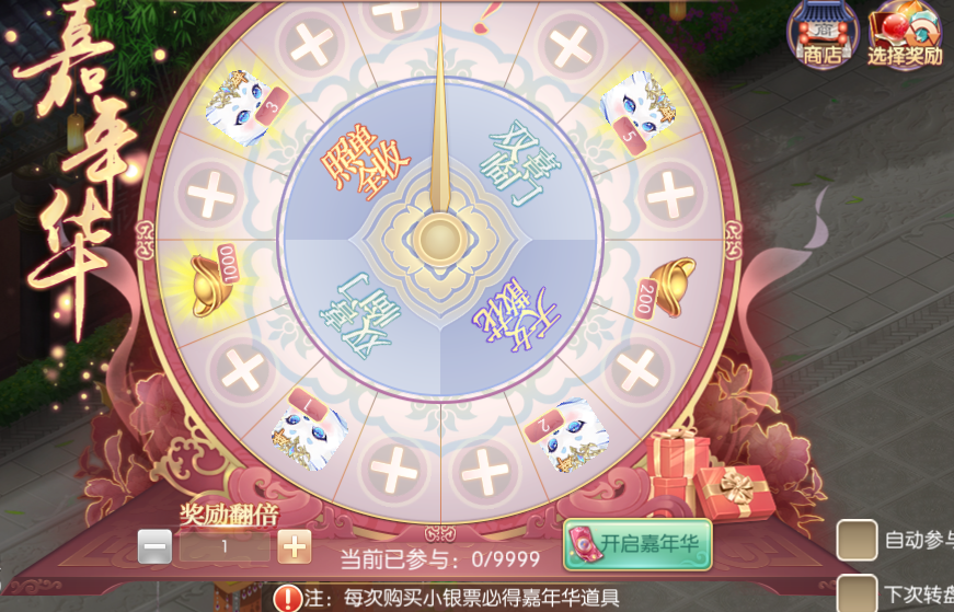 5.1.png
