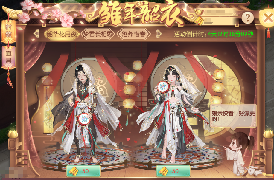 图片7.png