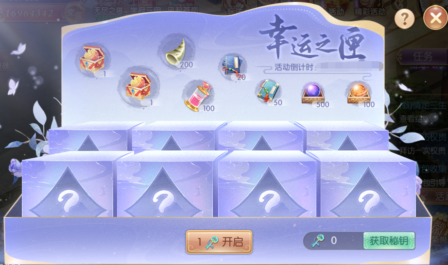 图片9.png