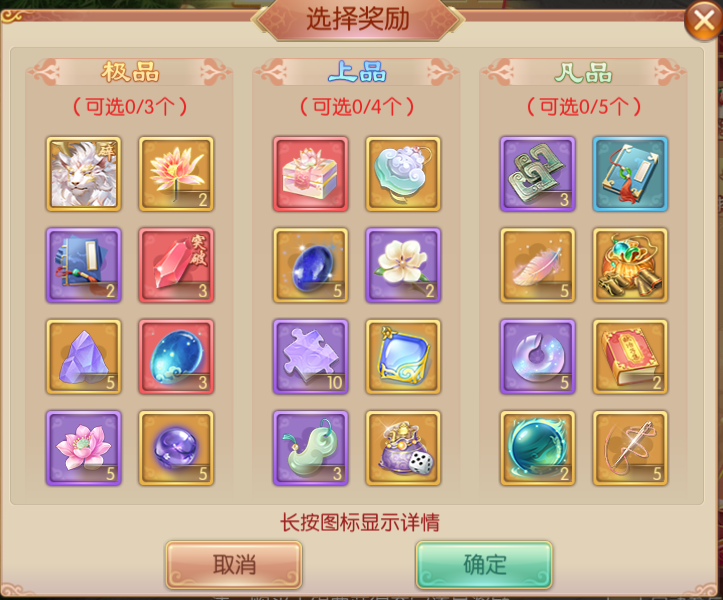 图片12.png