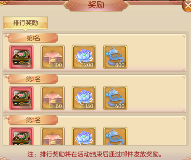 图片14.png
