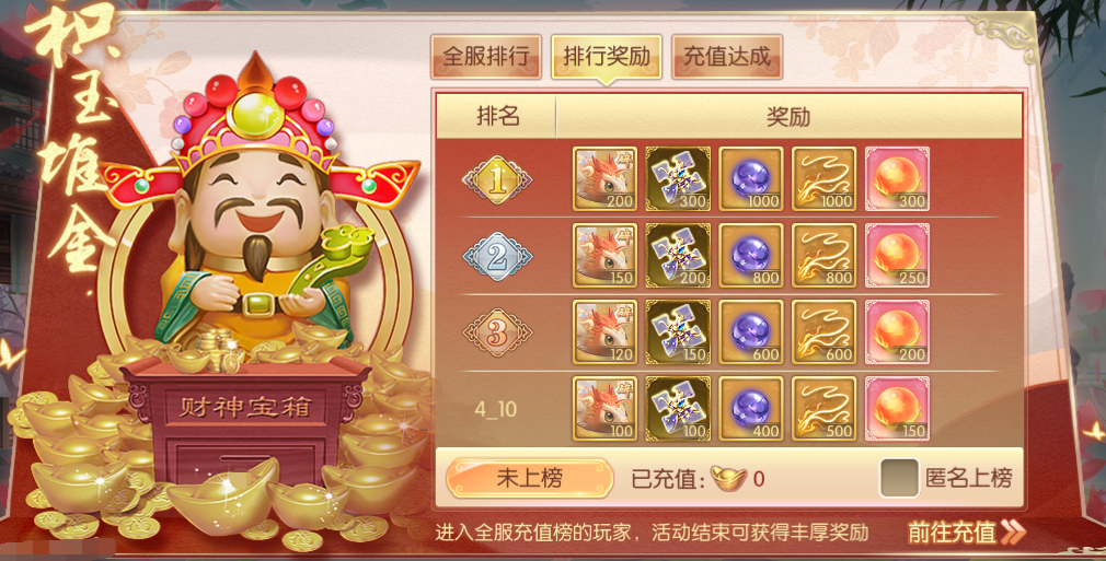 图片2.png
