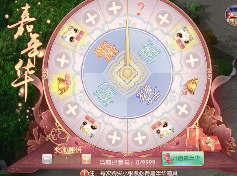 图片7.png