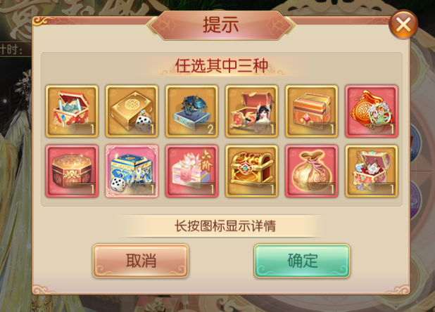 图片9.png