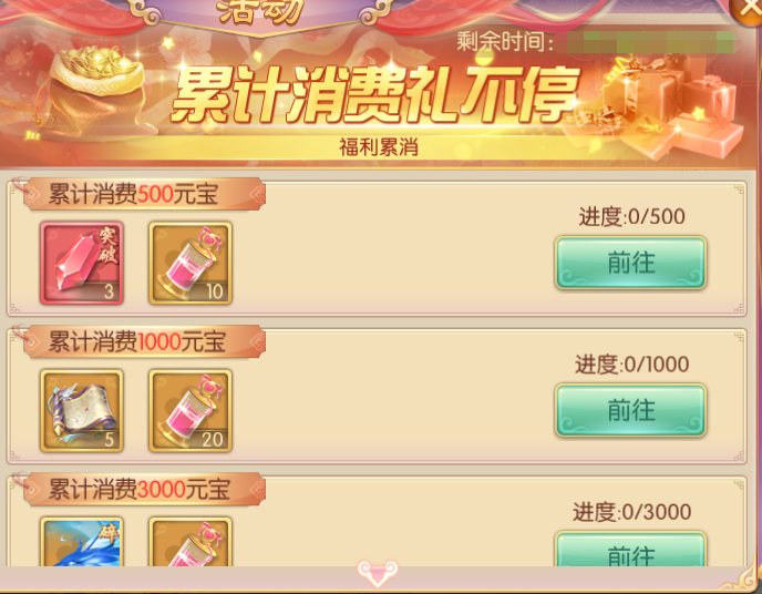 图片13.png