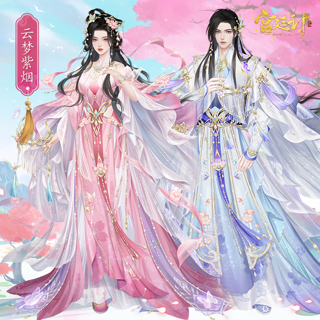 图片7.png
