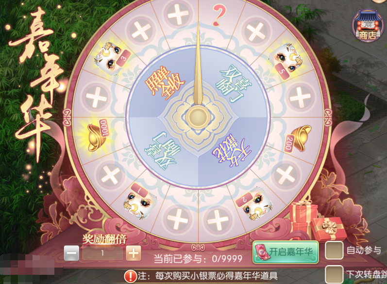 图片9.png