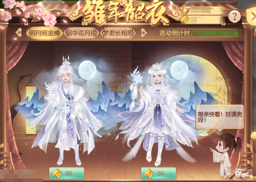 图片7.png