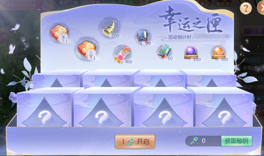 图片9.png