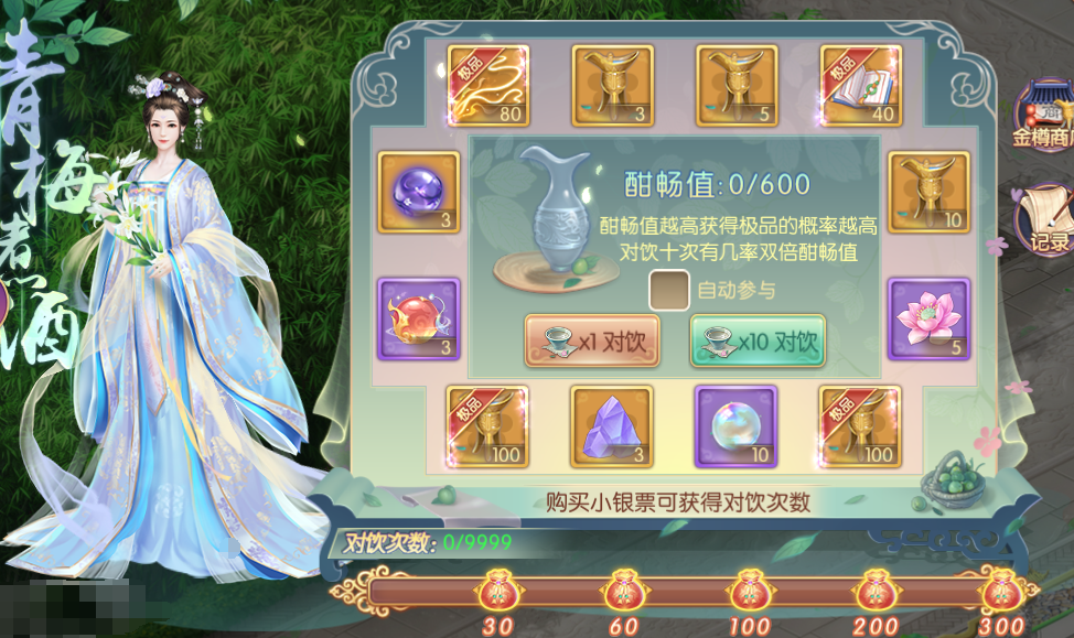 图片10.png