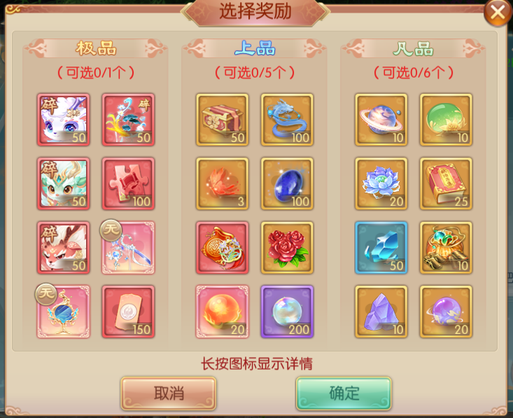 图片11.png