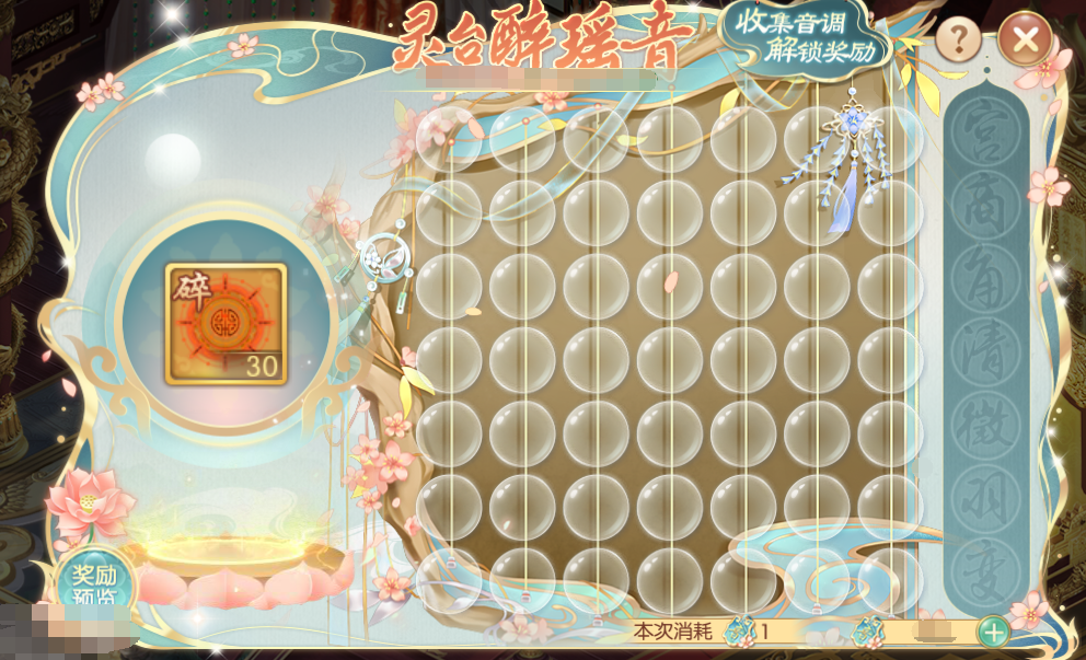 图片10.png