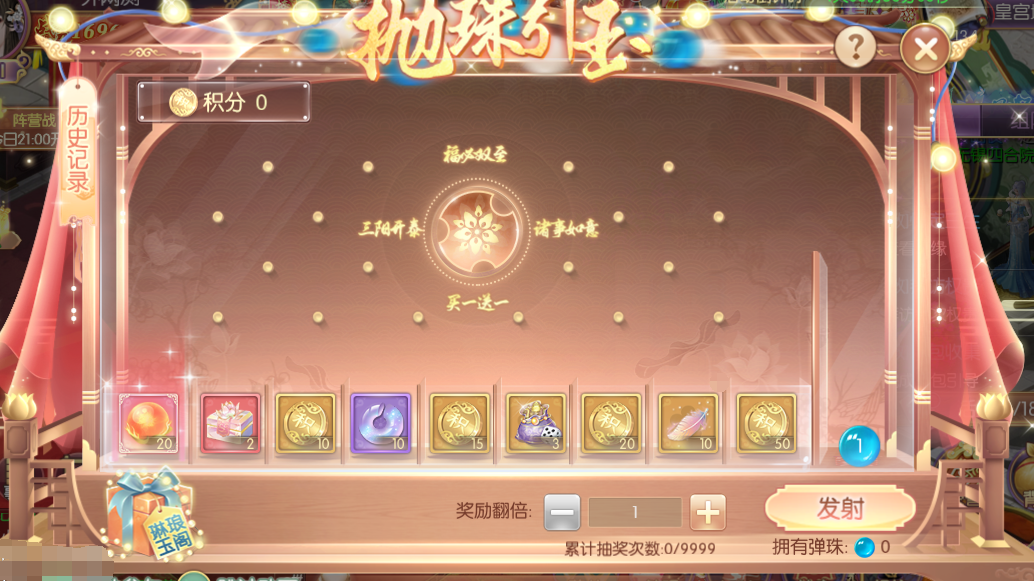 图片8.png