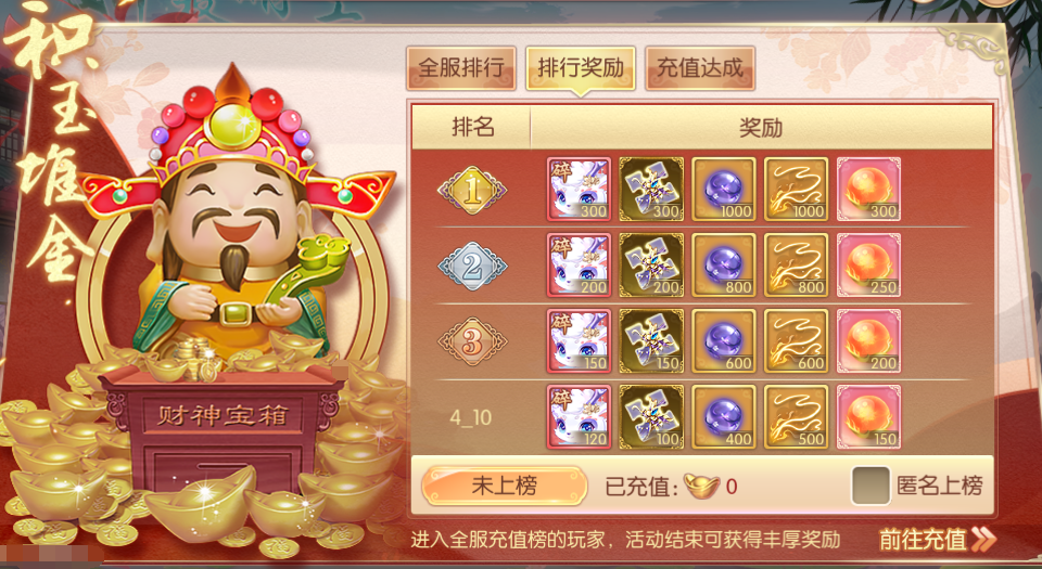 图片1.png