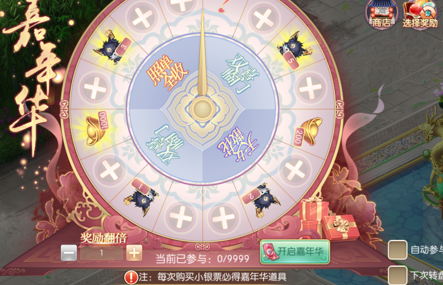 图片6.png