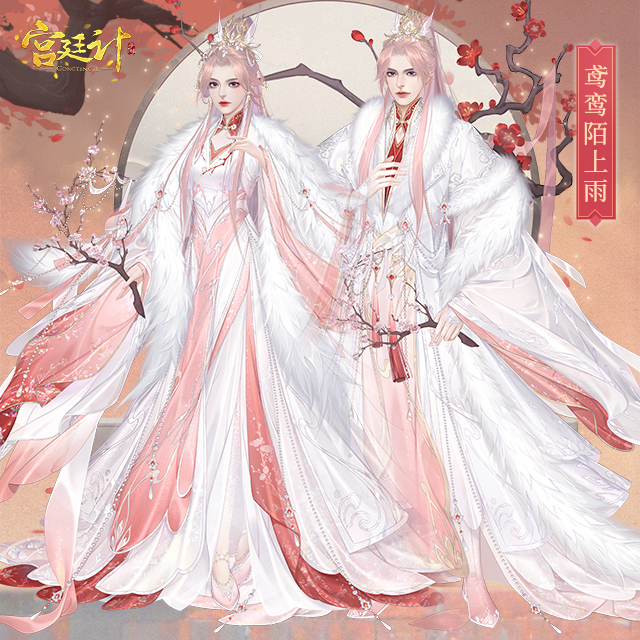 图片12.png