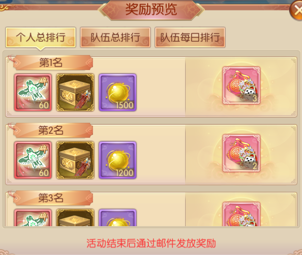 图片13.png