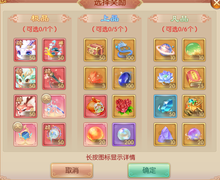 图片11.png