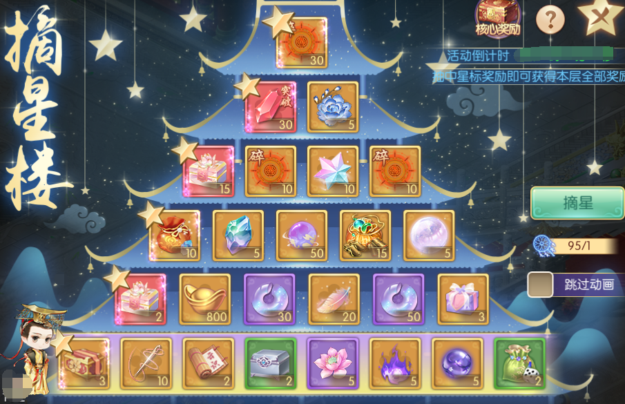图片16.png