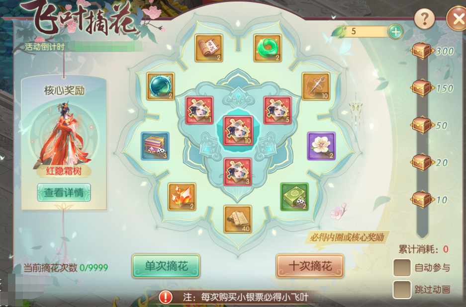 图片8.png