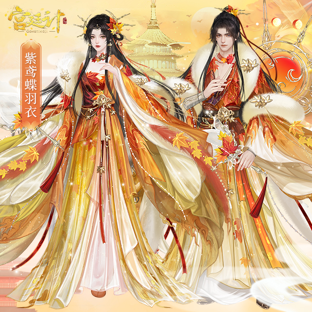 图片7.png