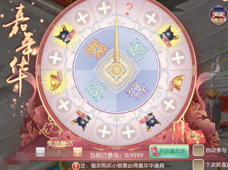 图片9.png