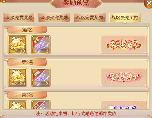 图片13.png