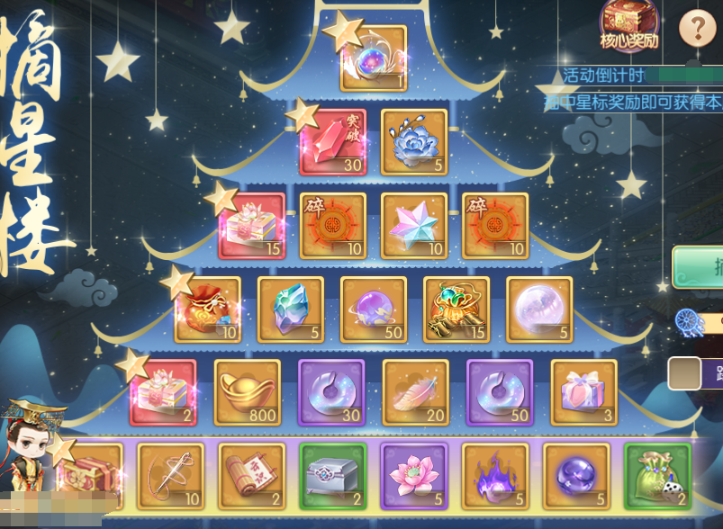 图片19.png
