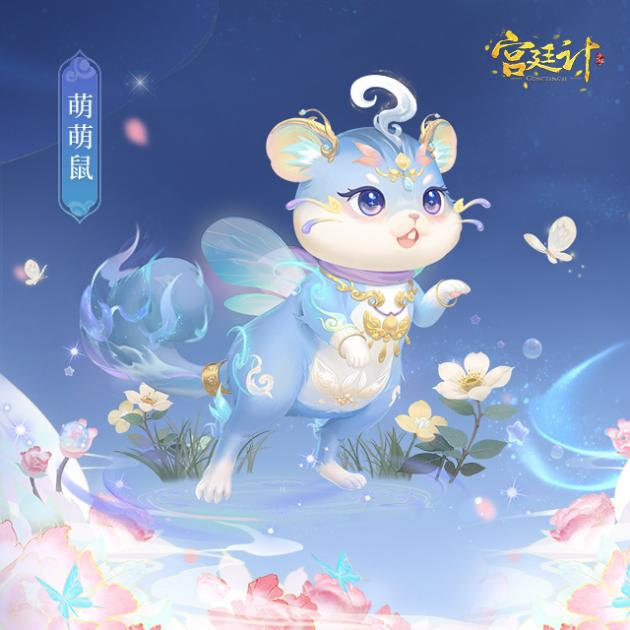 图片4.png