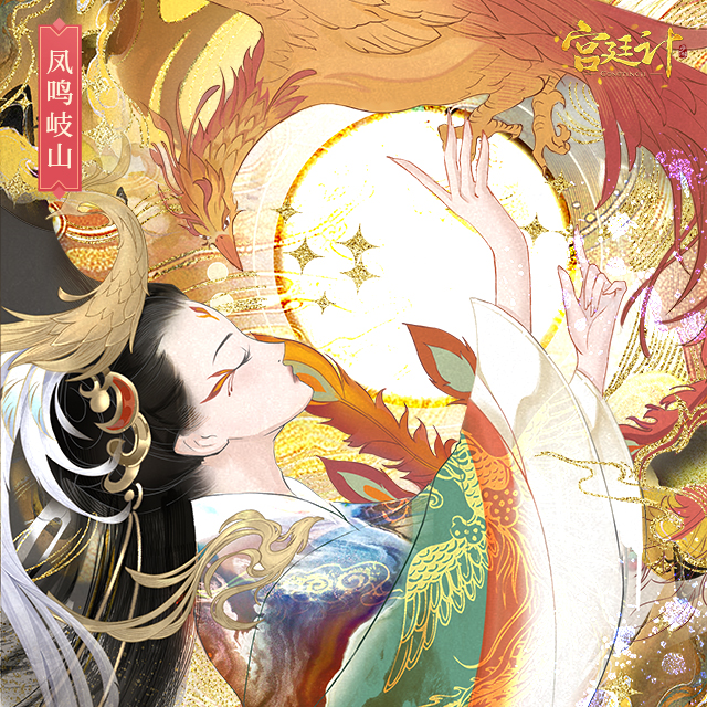 图片6.png