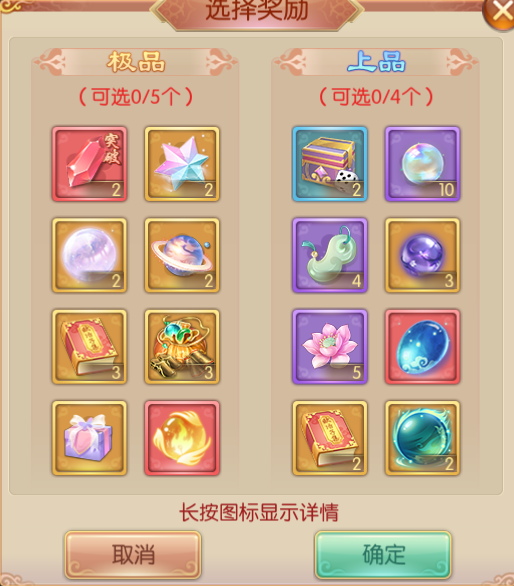 图片8.png
