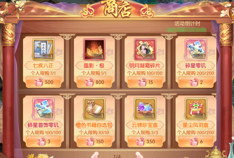 图片9.png